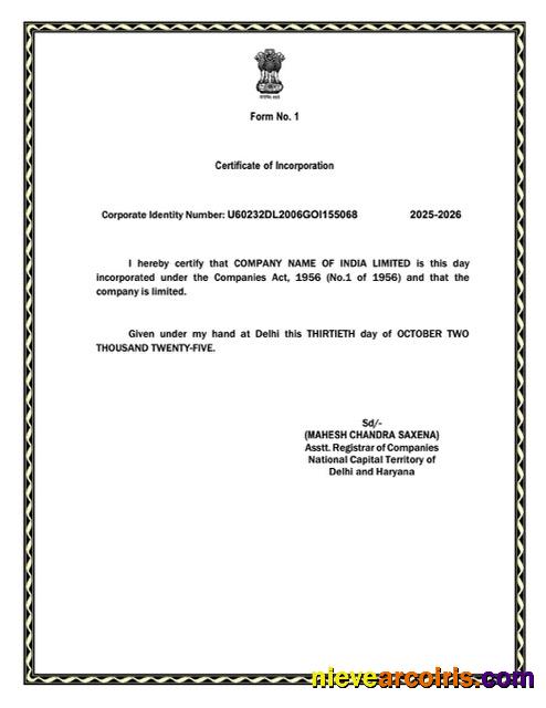 India certificate of incorporation, version 5